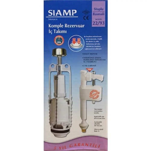 Siamp 22/93 Basmalı İç Takım